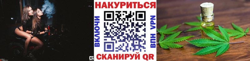 mega как войти  цены наркотик  Новосибирск  Бошки Шишки план 
